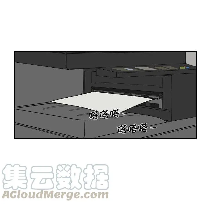 5 第67页