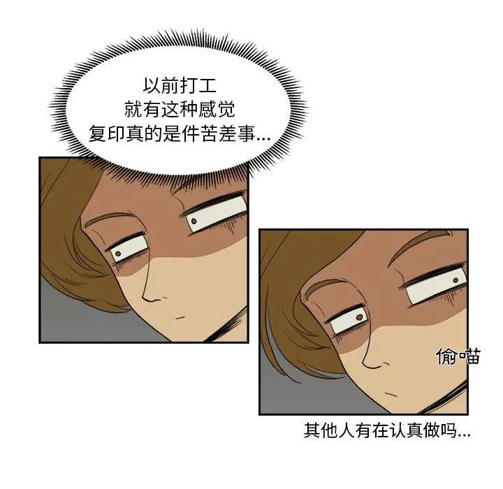 5 第68页
