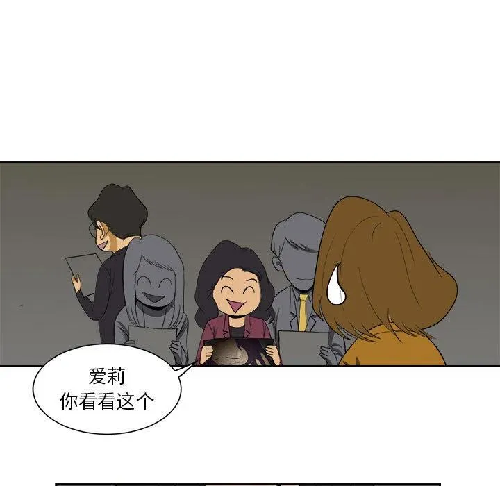 5 第69页