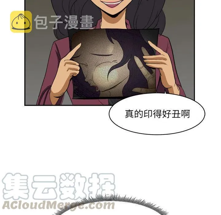 5 第70页