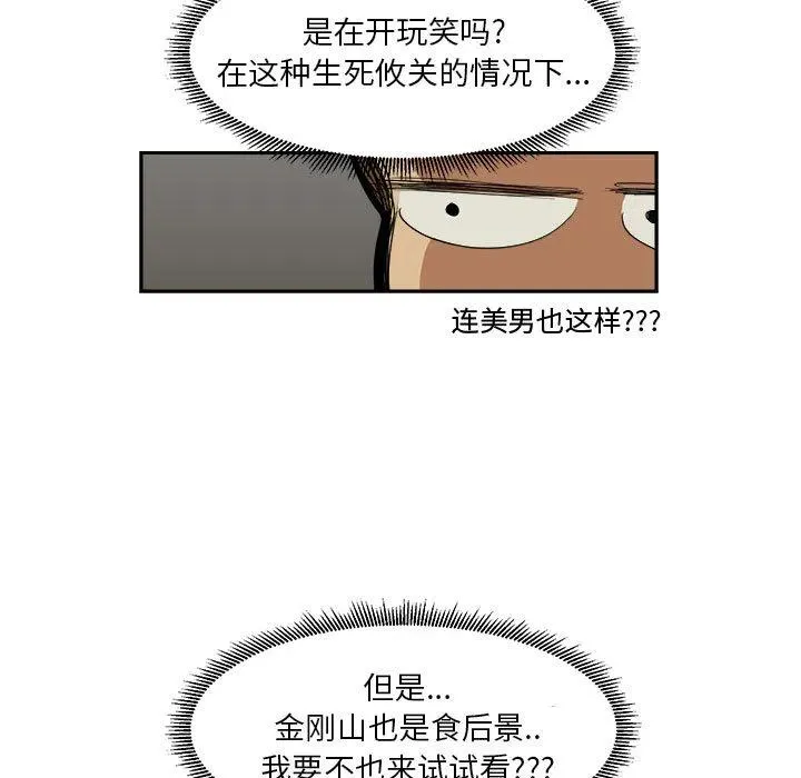 5 第71页