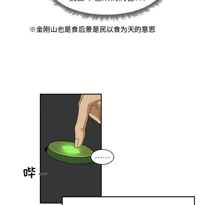 5 第72页