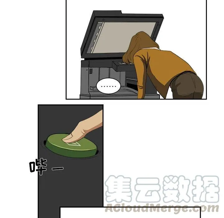 5 第73页