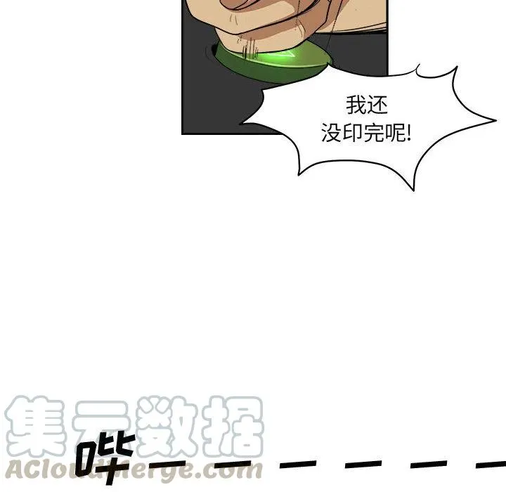 5 第76页
