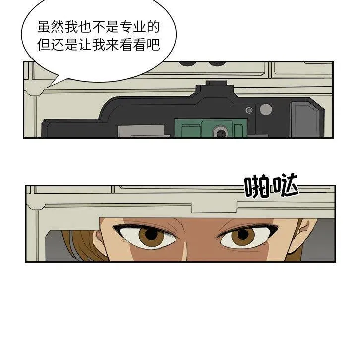 6 第9页