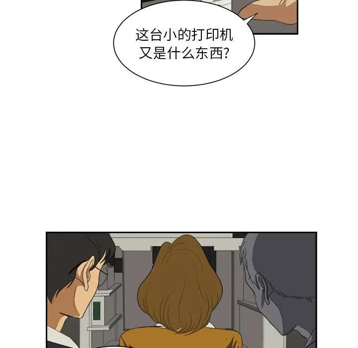 6 第12页