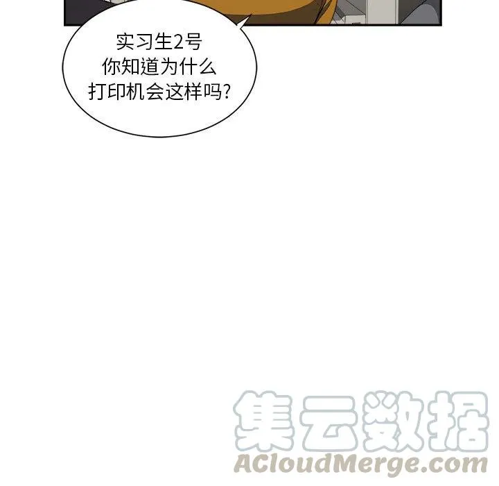 6 第13页