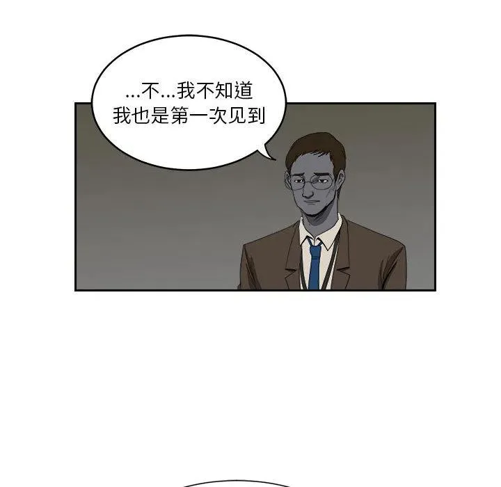 6 第14页