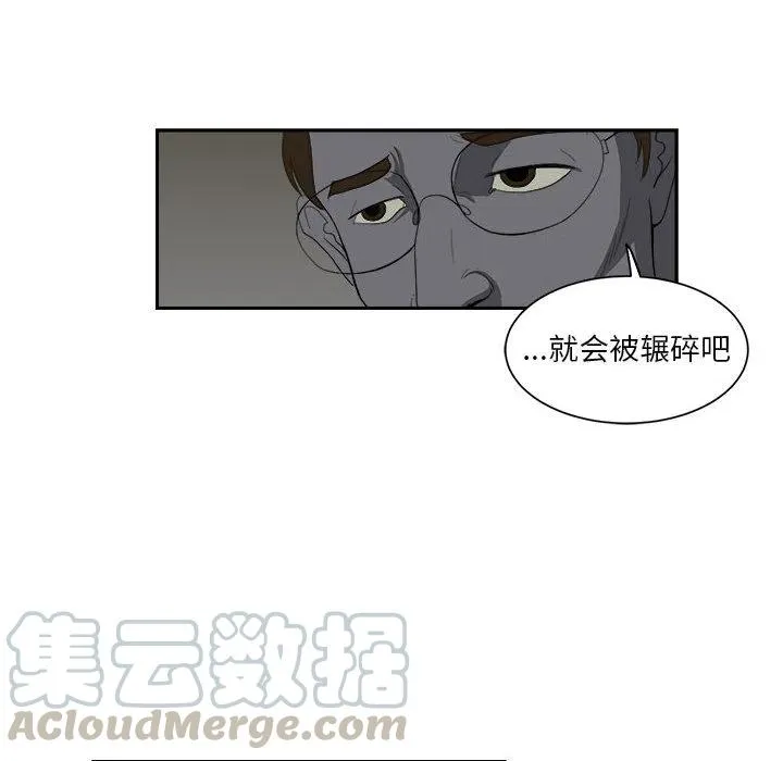 6 第16页