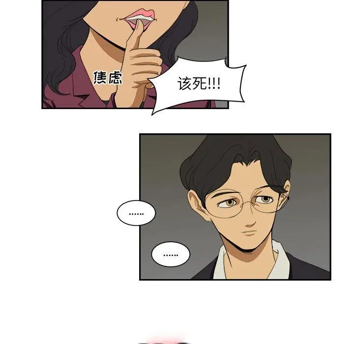 6 第17页