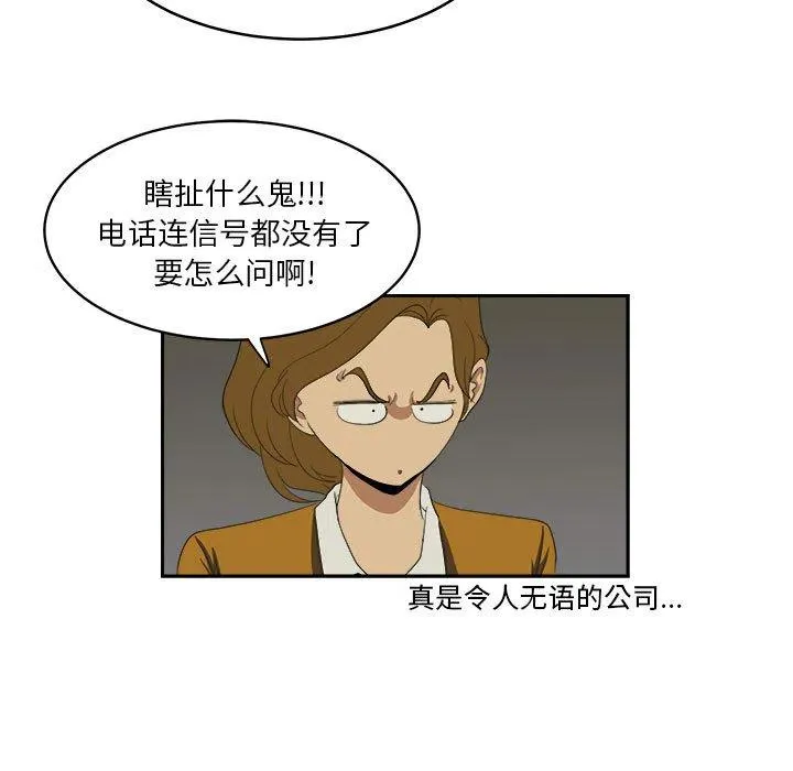 6 第21页