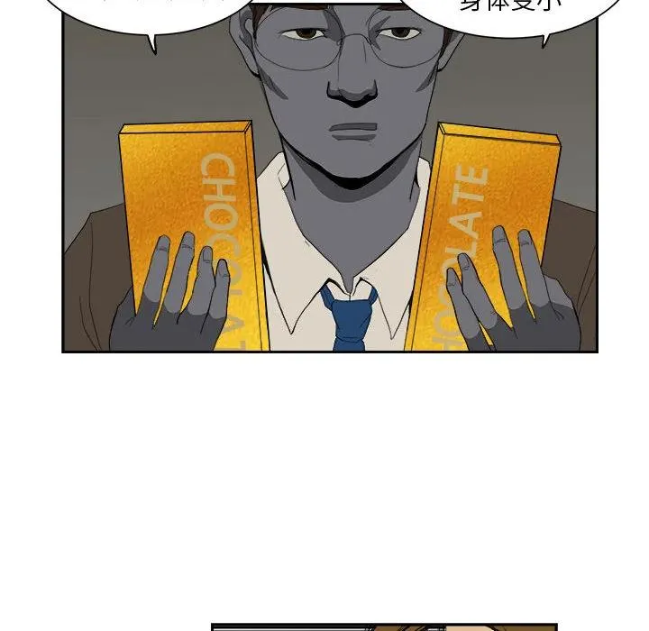 6 第26页