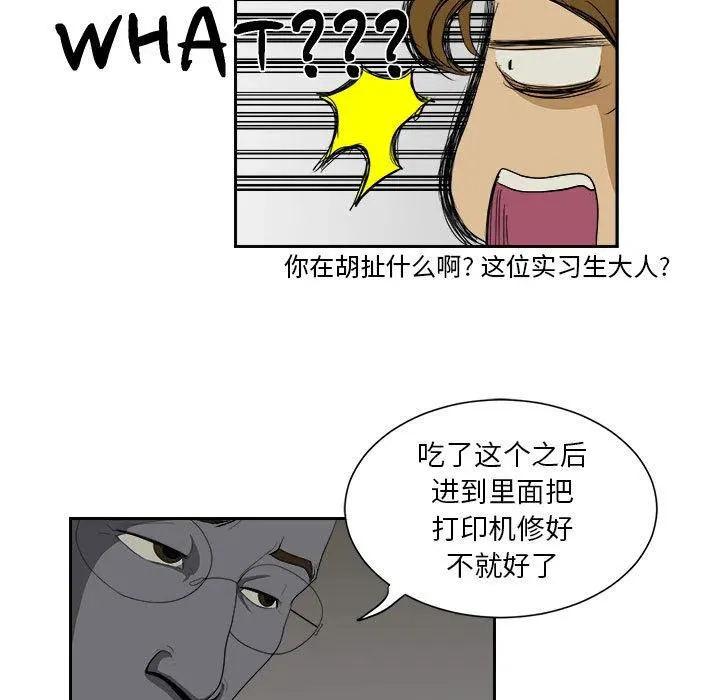 6 第27页
