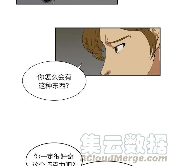 6 第28页