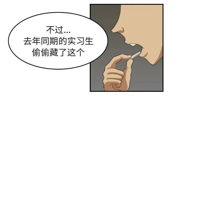6 第30页