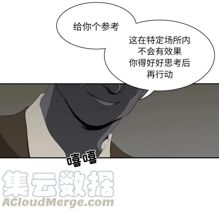 6 第31页