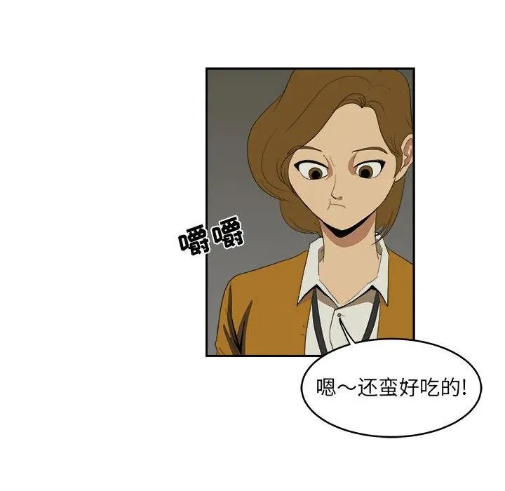 6 第32页