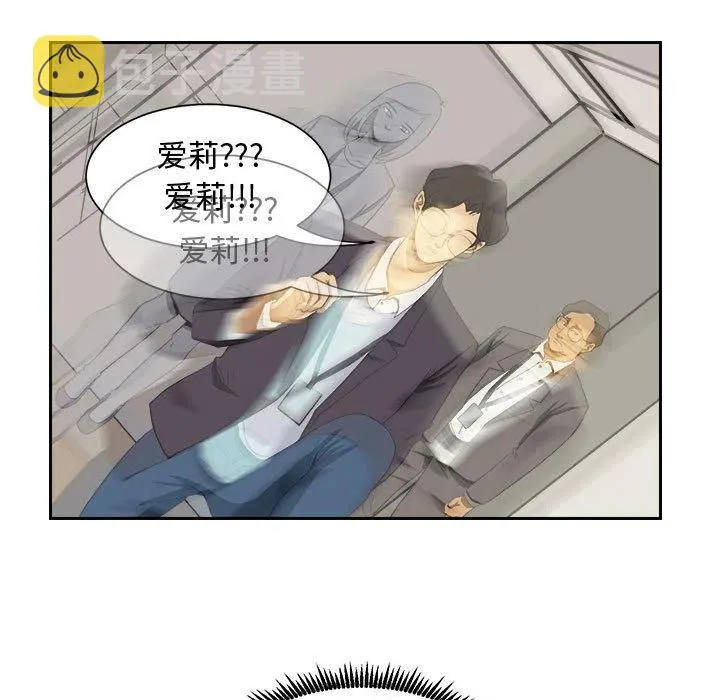 6 第35页