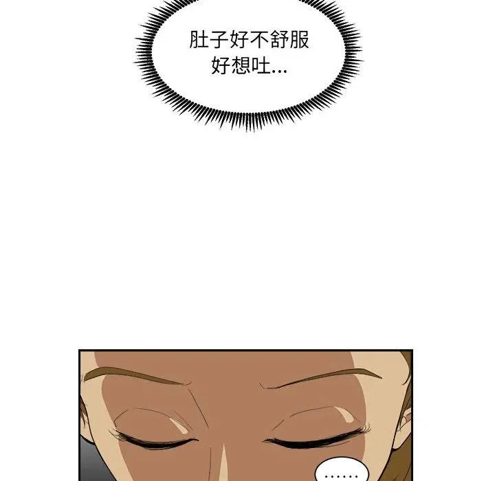 6 第36页