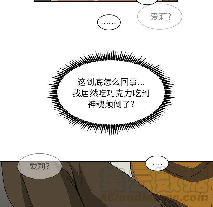 6 第37页