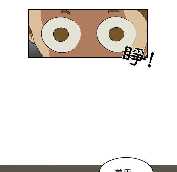 6 第39页