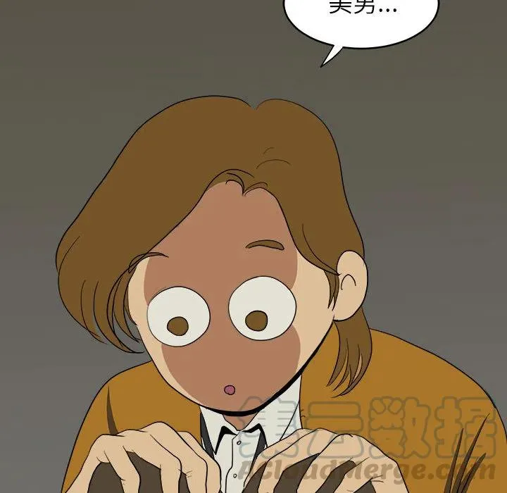 6 第40页