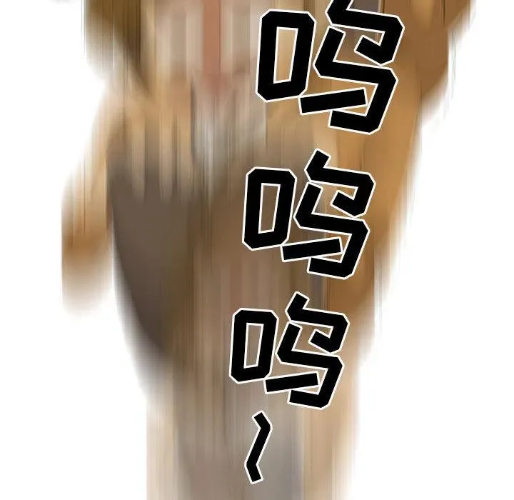 6 第44页