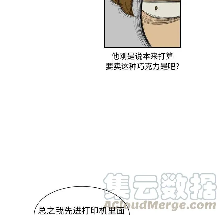 6 第46页
