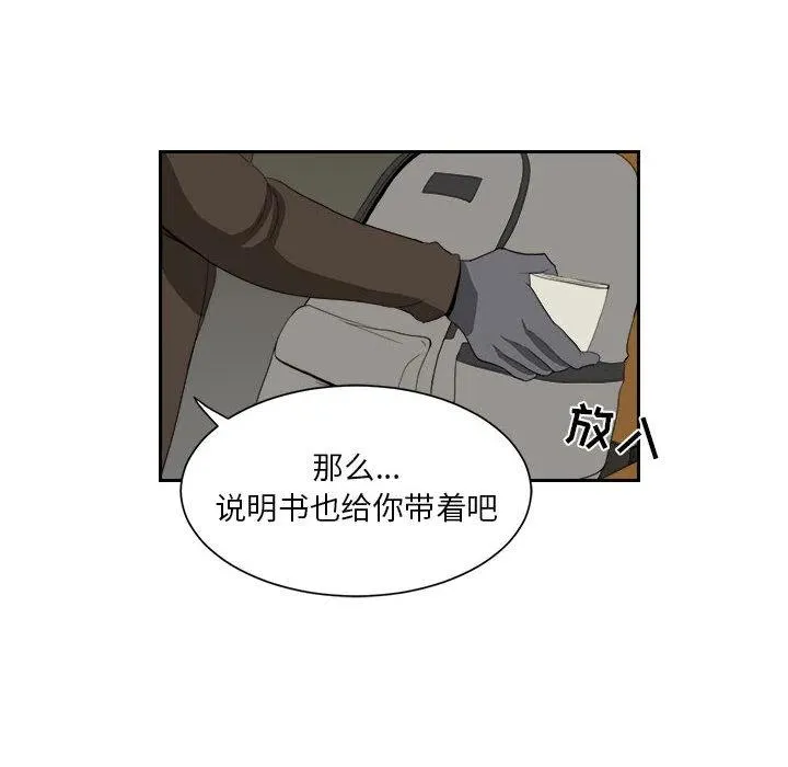 6 第48页