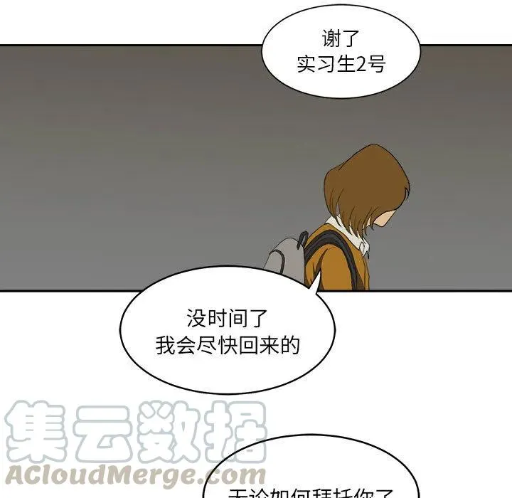 6 第49页