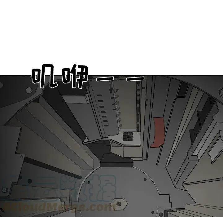 6 第52页