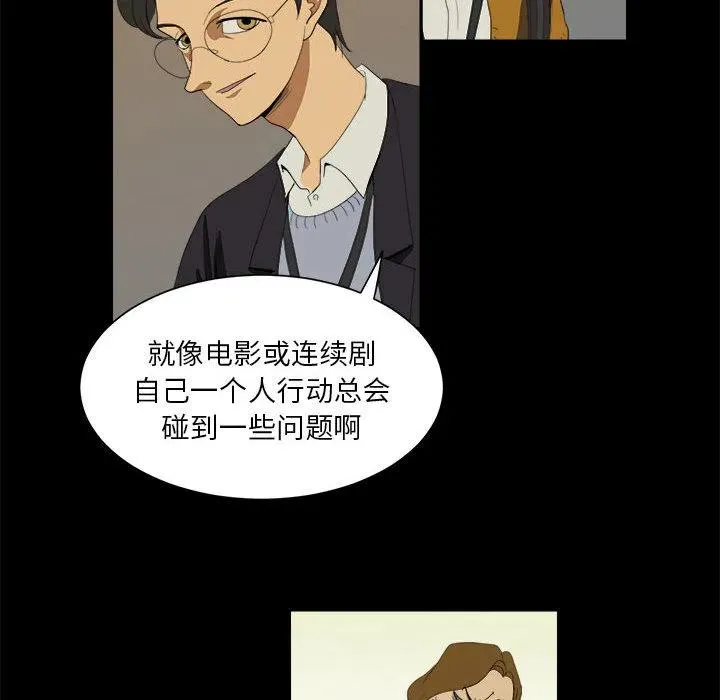 6 第56页