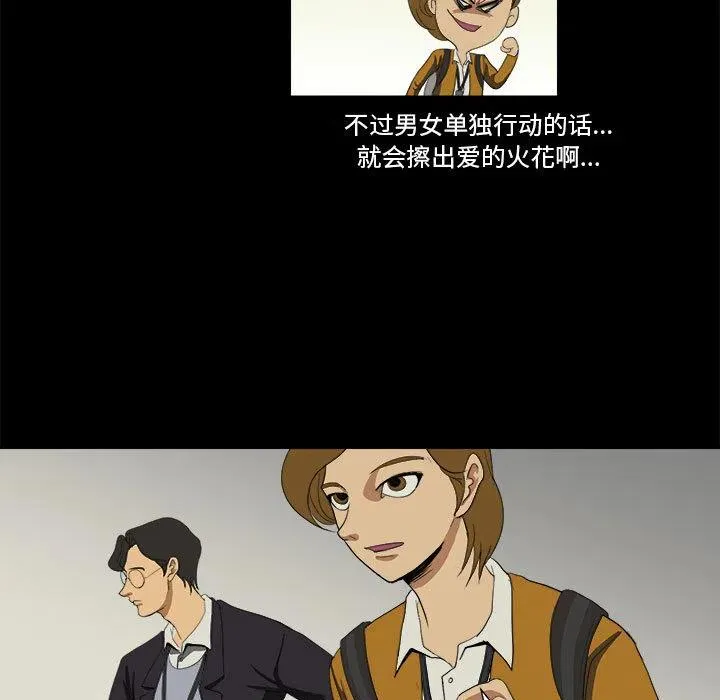 6 第57页