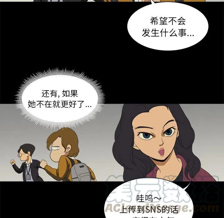 6 第58页