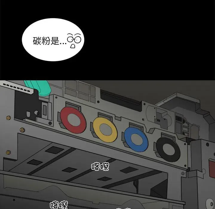 6 第62页