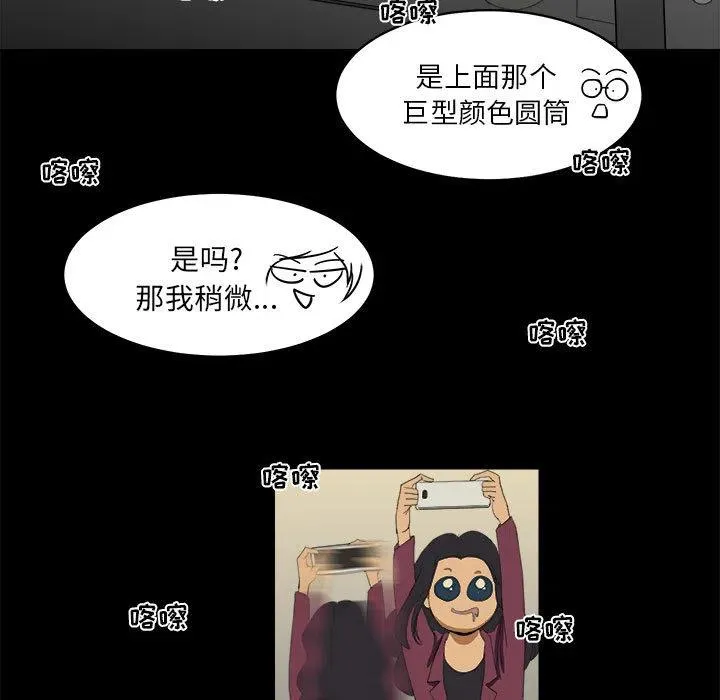 6 第63页