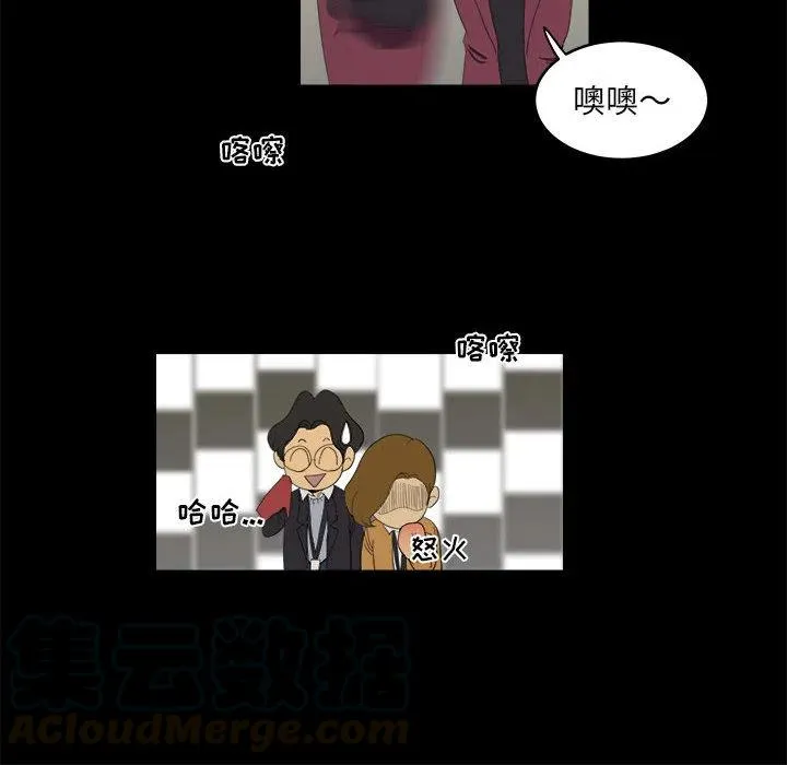 6 第64页