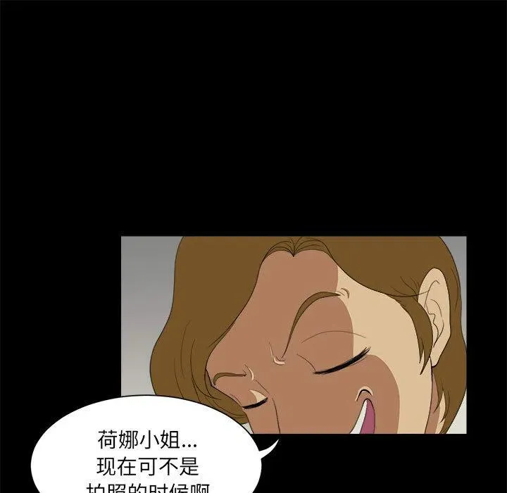 6 第65页