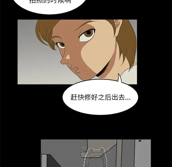 6 第66页