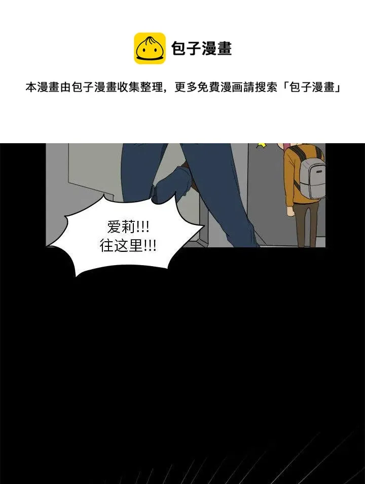 6 第68页