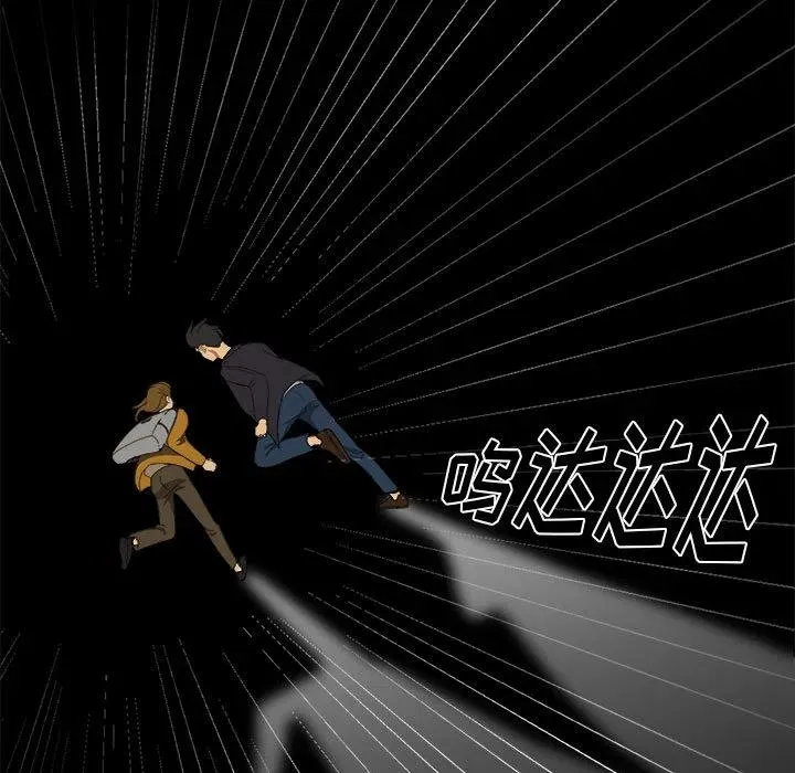 6 第69页