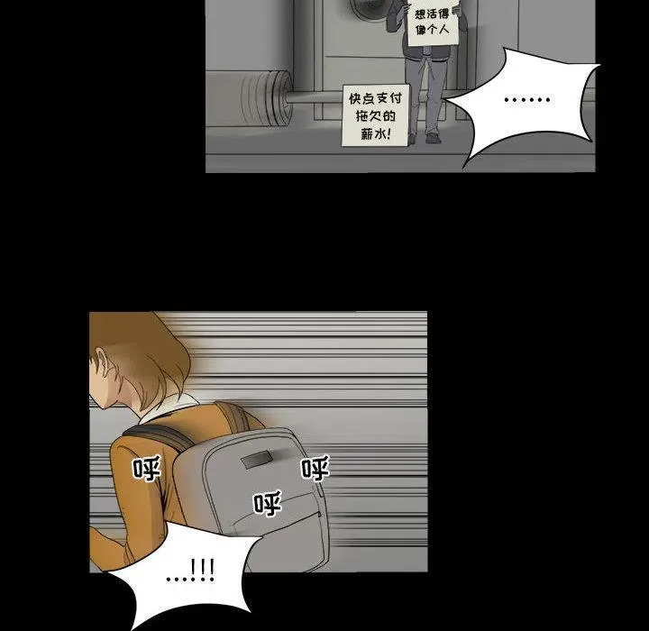 6 第72页