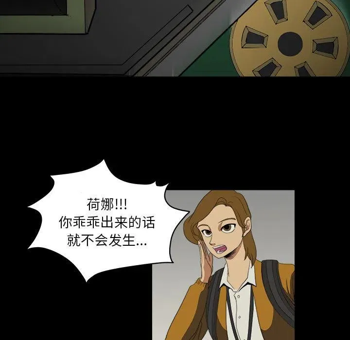 6 第75页