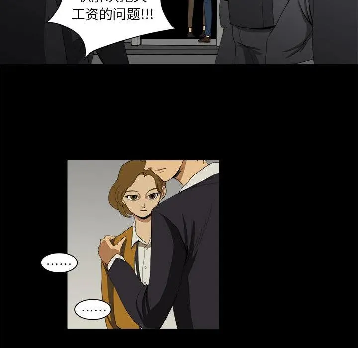 6 第78页