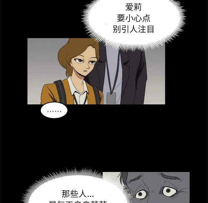 6 第83页