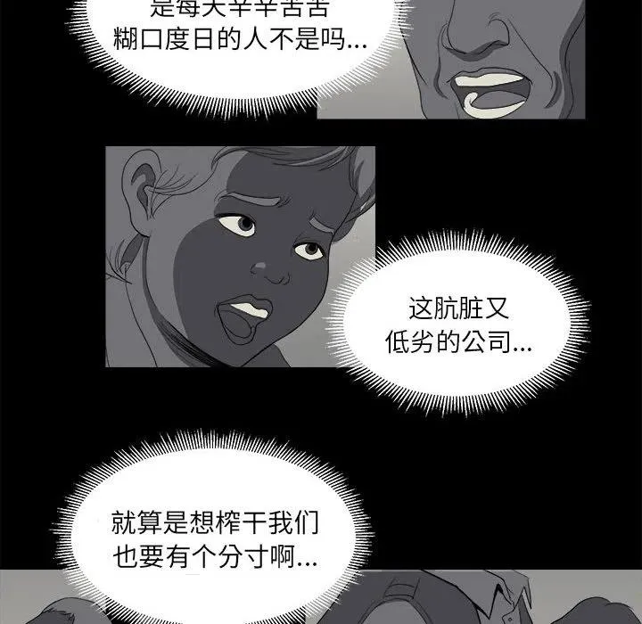 6 第84页