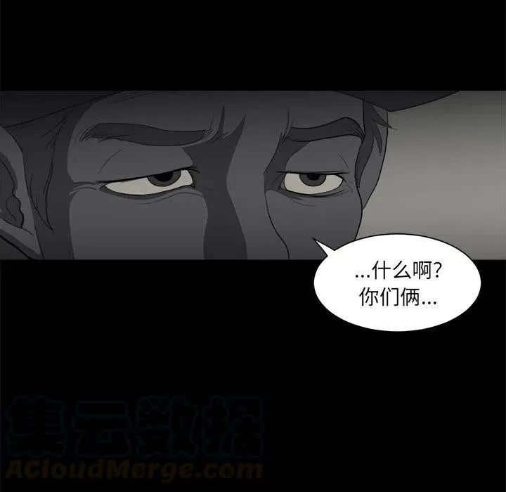 6 第91页