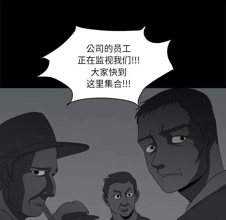 6 第92页