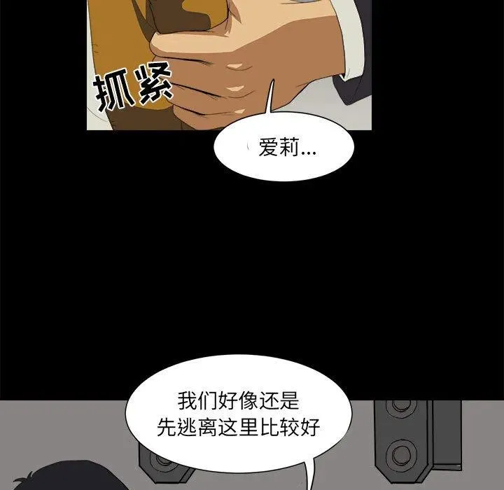 6 第95页