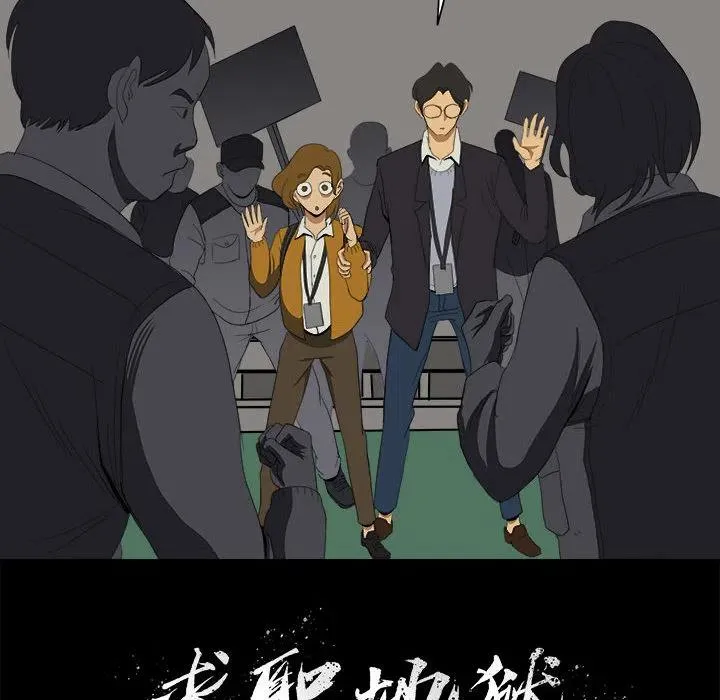 6 第96页